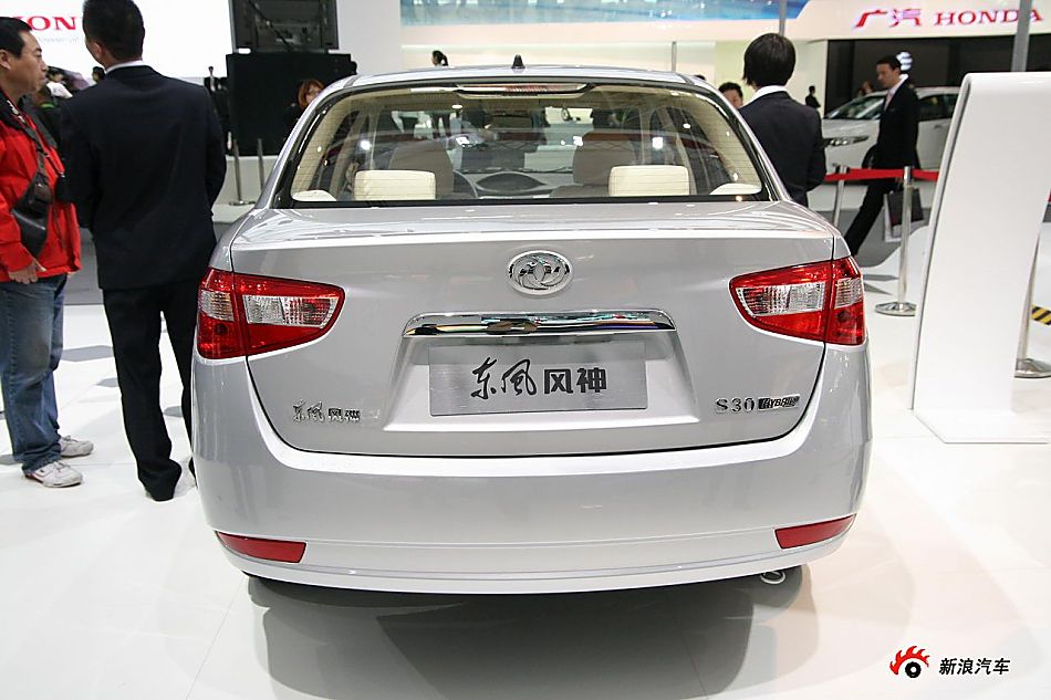 S30 ISG