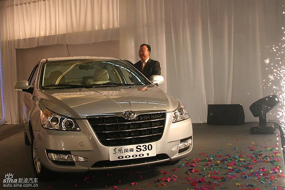 S30