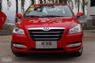 2011款风神S30外观图