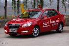 2011款风神S30外观图