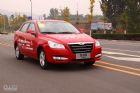 2011款风神S30动态图