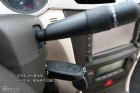 东风风神S30图解