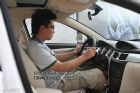 东风风神S30图解