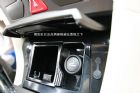 东风风神S30图解