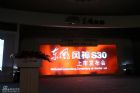 S30ֳͼ