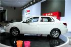 2014款 1.6 MT 感恩版 