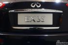 ӢEX35