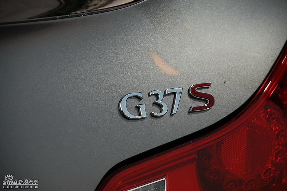 ӢG37 Coupe