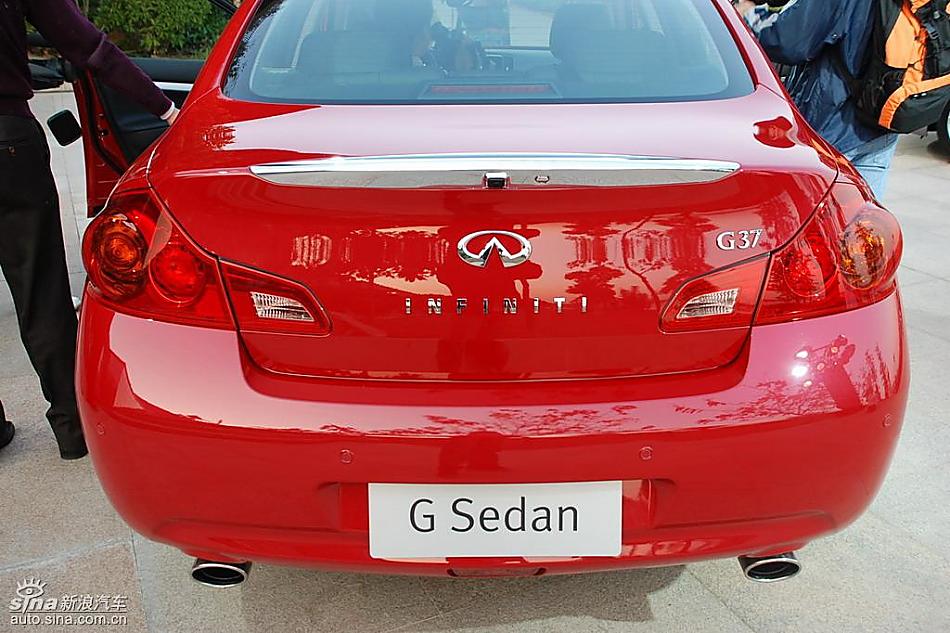 ӢG37