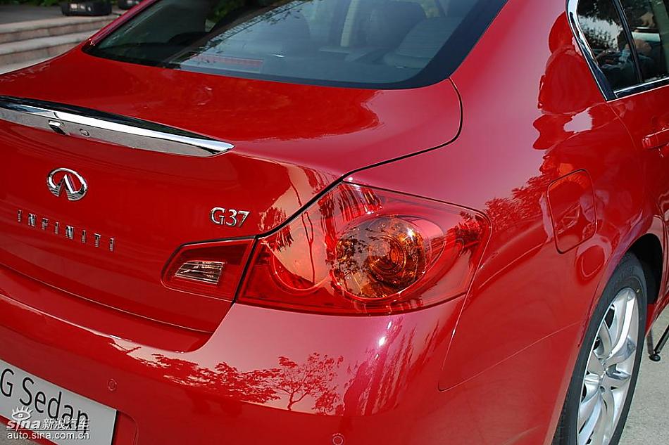 ӢG37