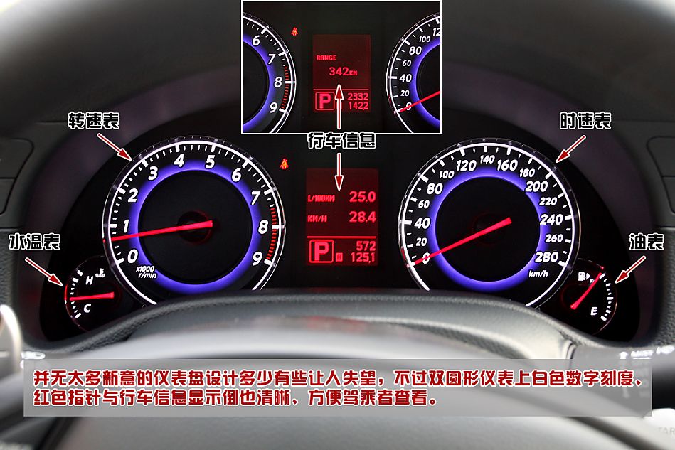 ͼӢG37 COUPE