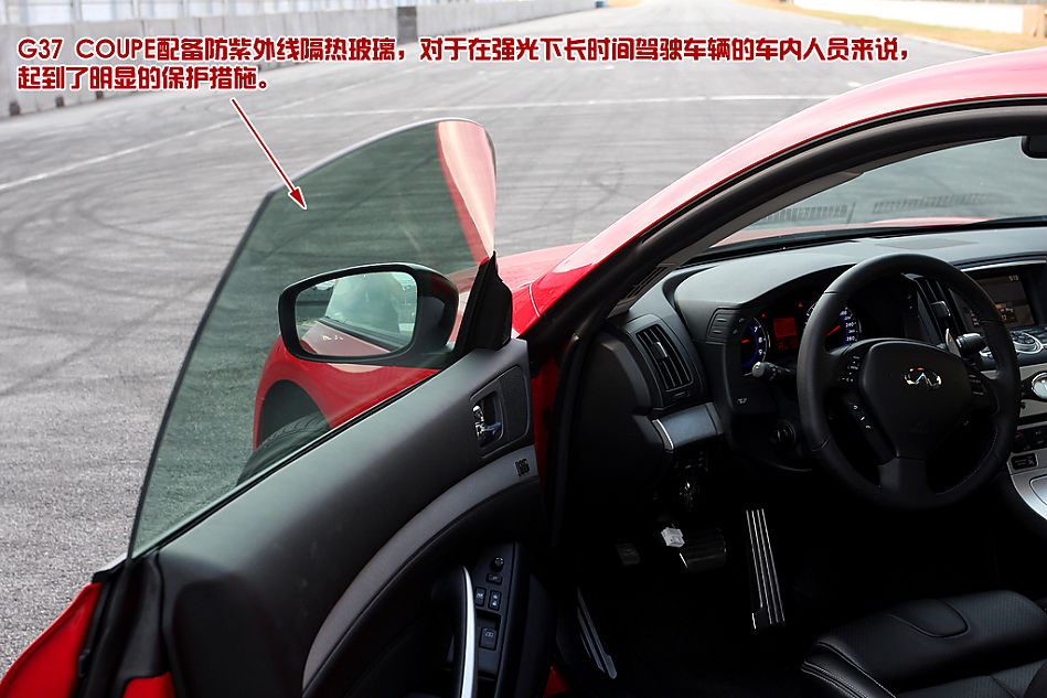 ͼӢG37 COUPE