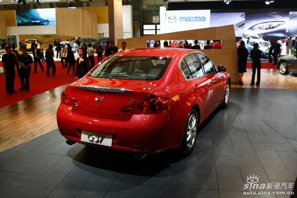 ӢG37