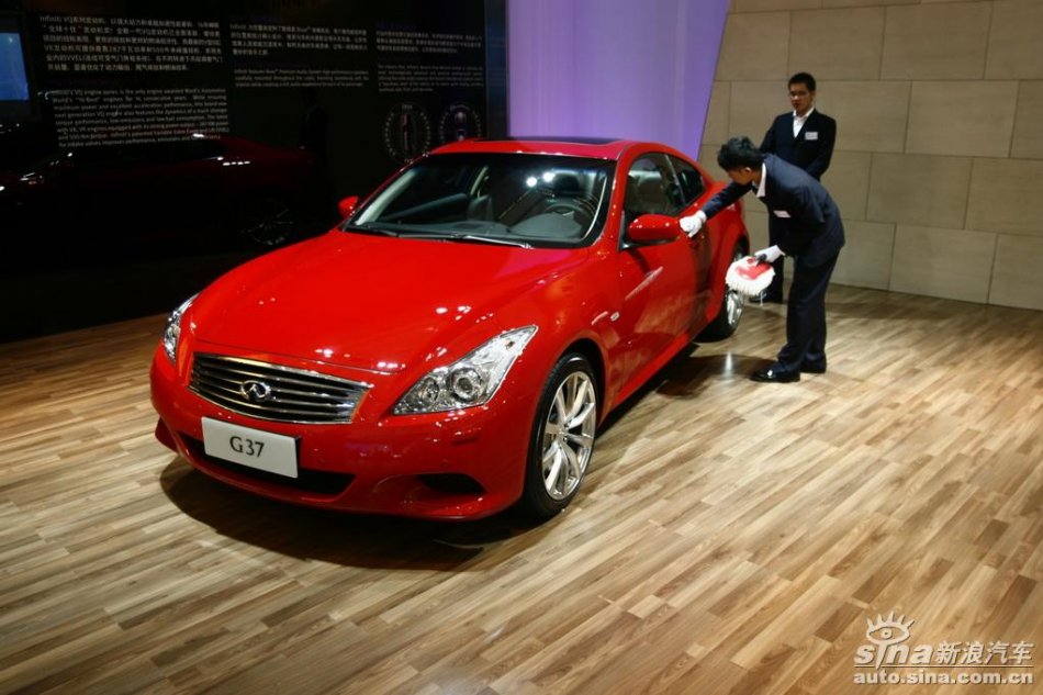 ӢG37