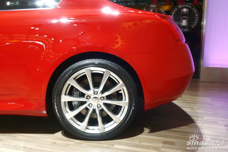ӢG37
