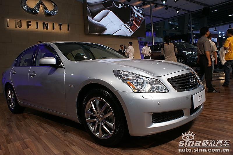 ӢG35