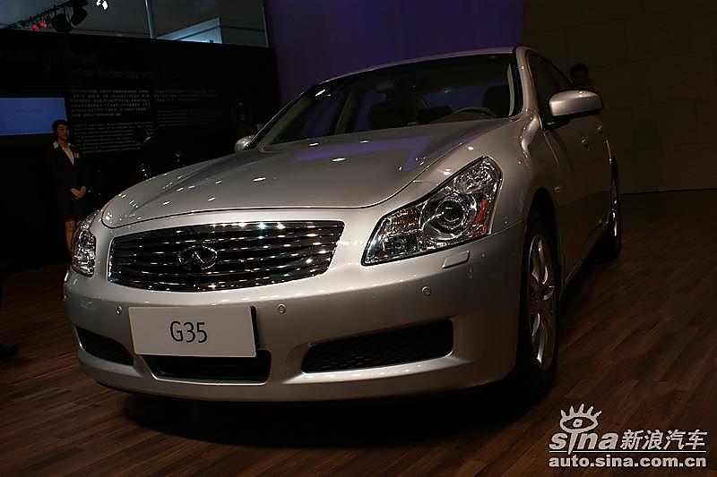 ӢG35