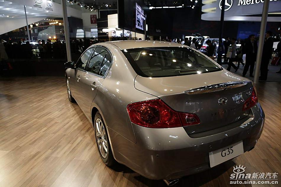 INFINITI G