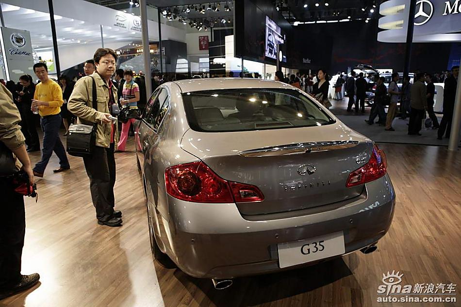 INFINITI G