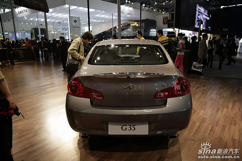 INFINITI G