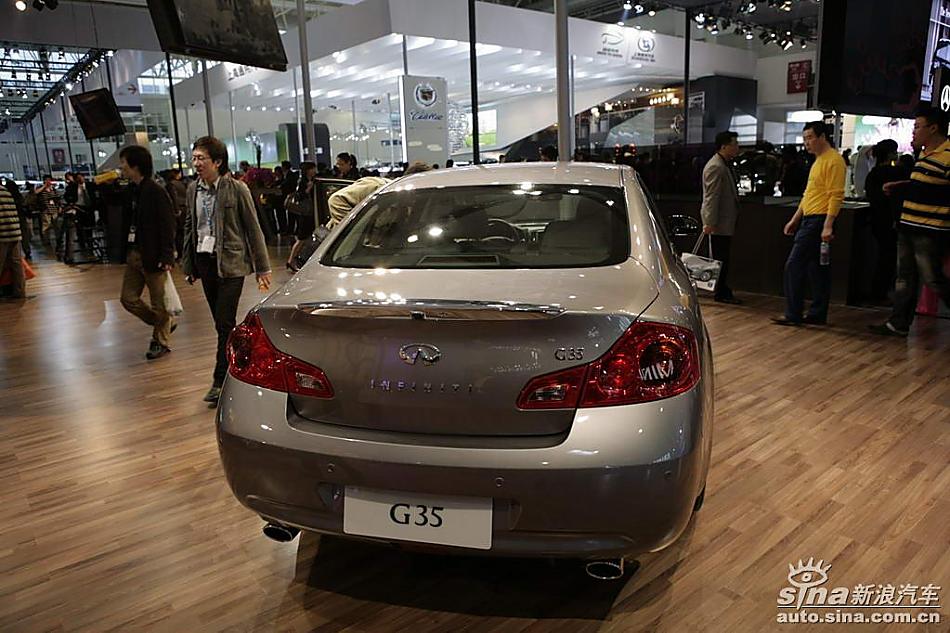 INFINITI G