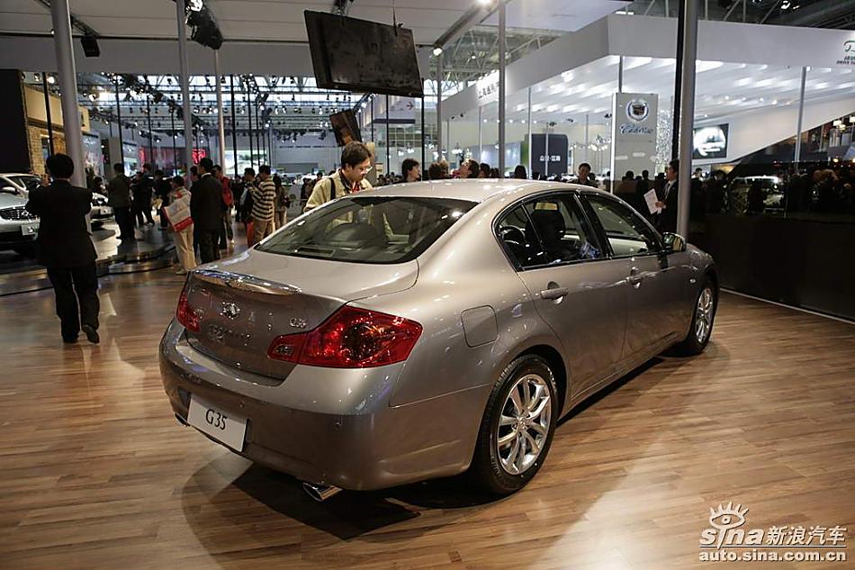 INFINITI G