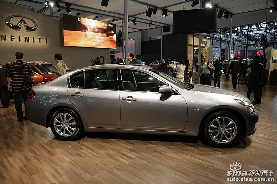INFINITI G