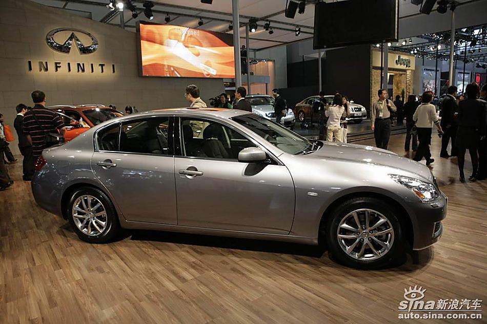 INFINITI G
