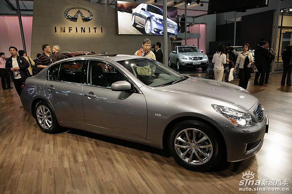 INFINITI G