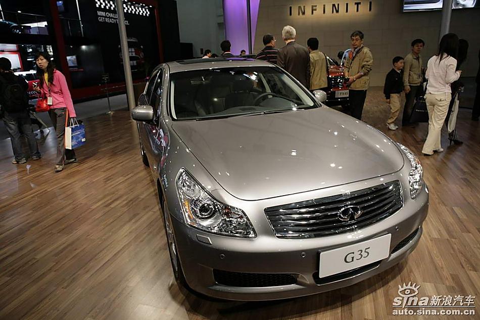 INFINITI G