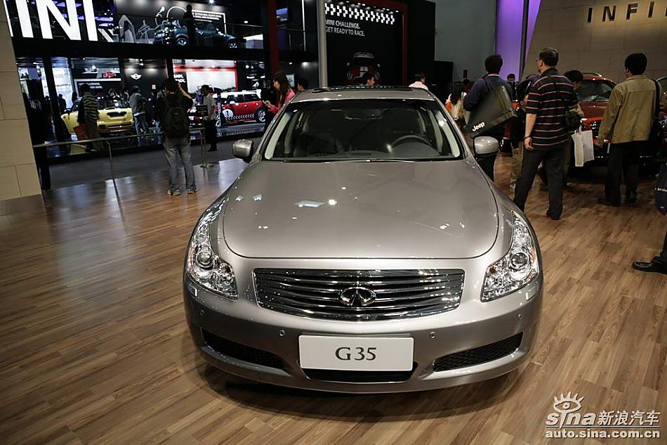INFINITI G