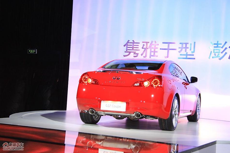 ӢȫG37 Coupeֳ