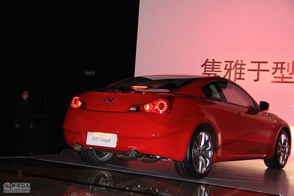 ӢȫG37 Coupeֳ