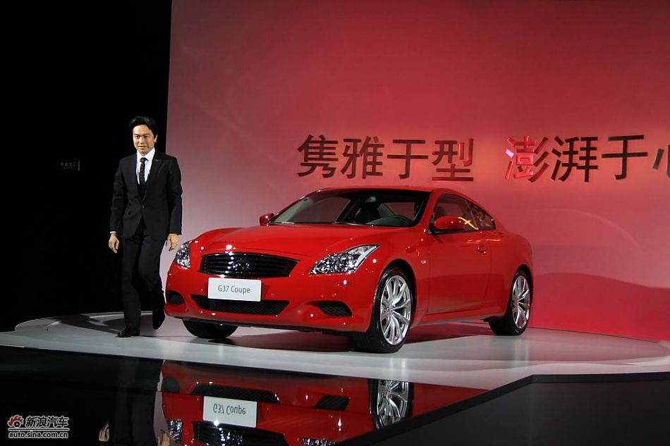 ӢȫG37 Coupeֳ