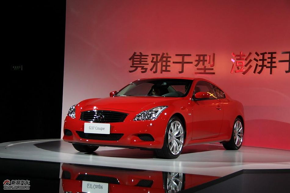 ӢȫG37 Coupeֳ