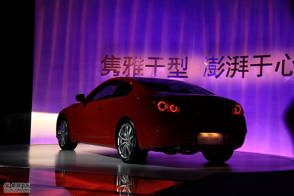 ӢȫG37 Coupeֳ