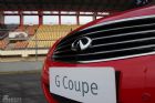 InfinitiӢG37 Coupeʵ