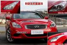 ͼӢG37 COUPE
