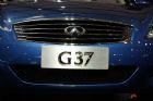 ӢG37