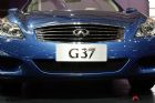 ӢG37