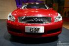 ӢG37