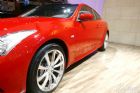 ӢG37