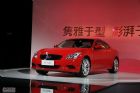 ӢȫG37 Coupeֳ