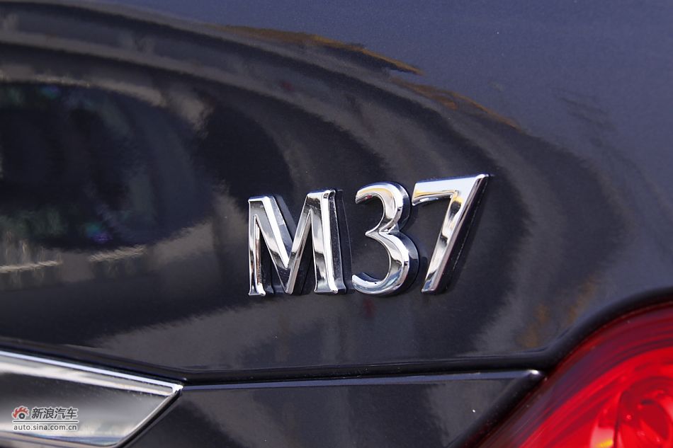 2011ӢM37