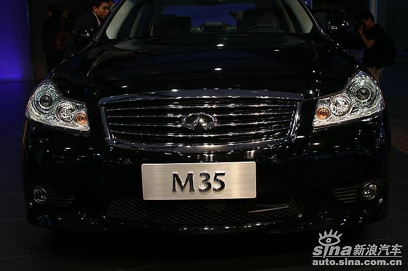 ӢM35