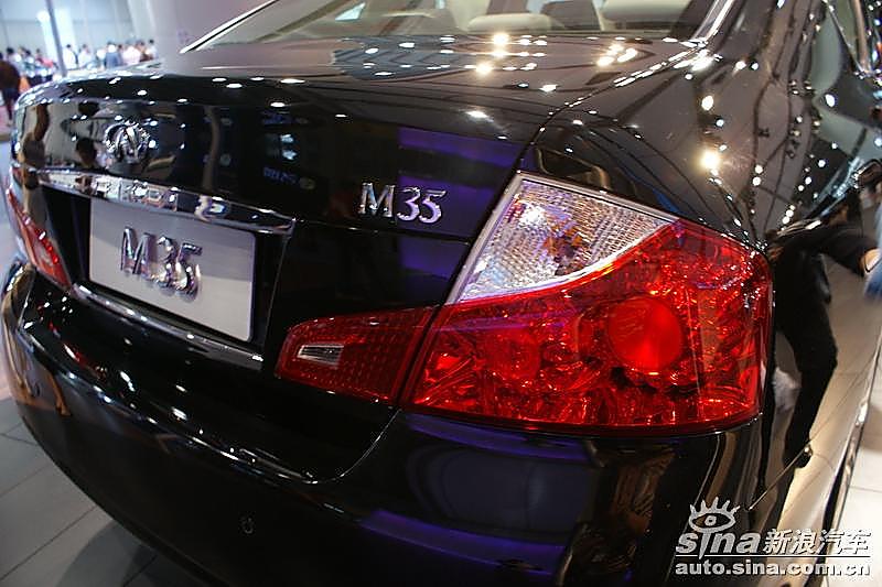 ӢM35