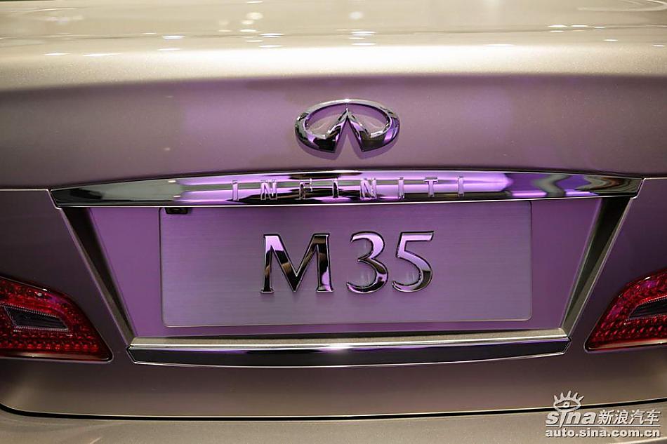 INFINITI M