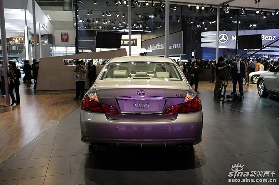 INFINITI M