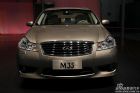 ӢM35