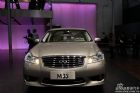 INFINITI M